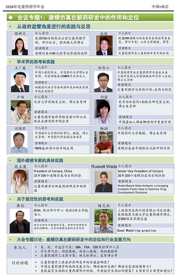 首页| 和记H88集团怡情博娱官网