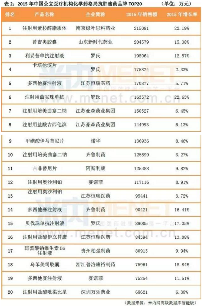 首页| 和记H88集团怡情博娱官网