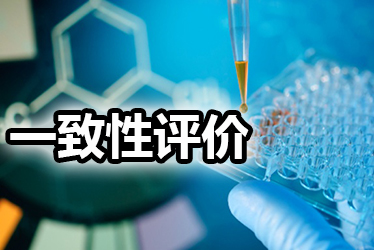 首页| 和记H88集团怡情博娱官网