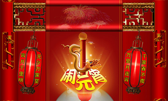 首页| 和记H88集团怡情博娱官网