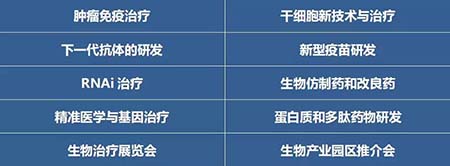 首页| 和记H88集团怡情博娱官网