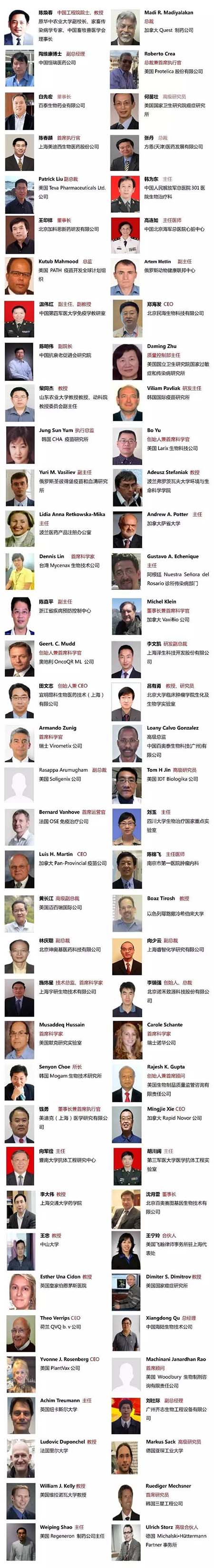 首页| 和记H88集团怡情博娱官网