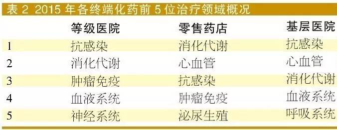 首页| 和记H88集团怡情博娱官网