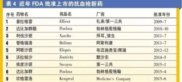 首页| 和记H88集团怡情博娱官网