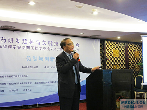 顾性初博士：和记H88临床前钻研部副总裁