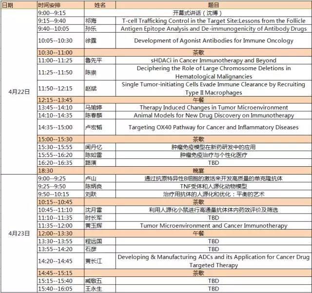首页| 和记H88集团怡情博娱官网