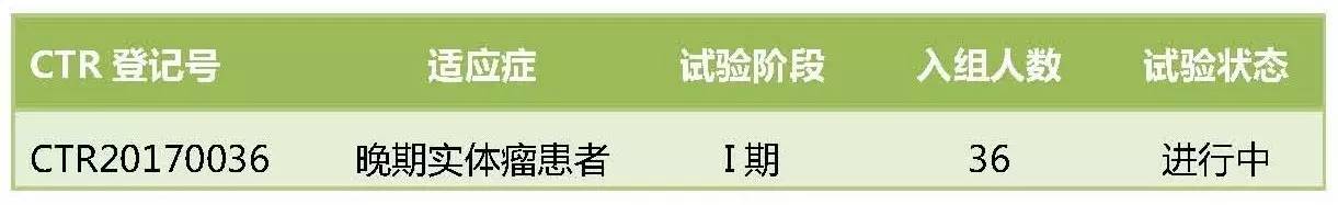 首页| 和记H88集团怡情博娱官网