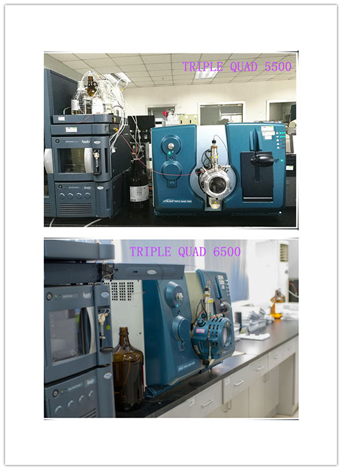 和记H88幼分子仿造药生物分析部门仪器