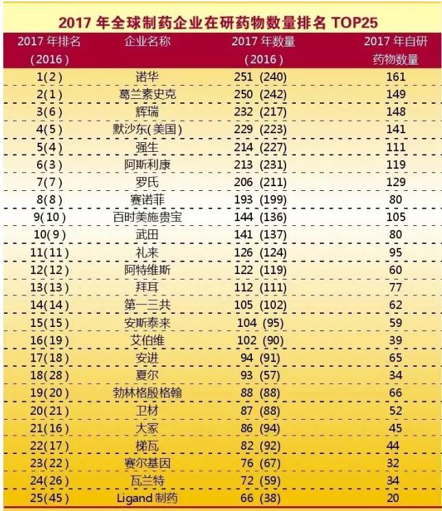 首页| 和记H88集团怡情博娱官网