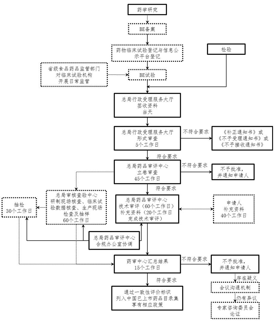 首页| 和记H88集团怡情博娱官网