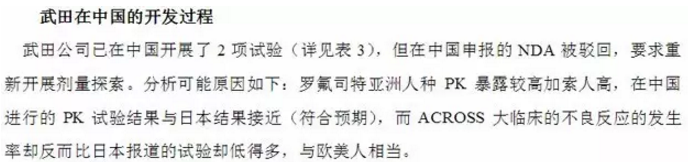 首页| 和记H88集团怡情博娱官网