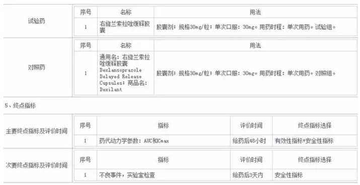 首页| 和记H88集团怡情博娱官网