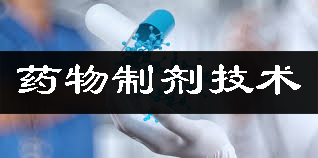 首页| 和记H88集团怡情博娱官网