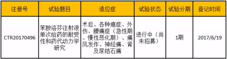 首页| 和记H88集团怡情博娱官网