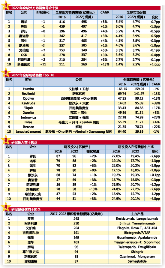 首页| 和记H88集团怡情博娱官网