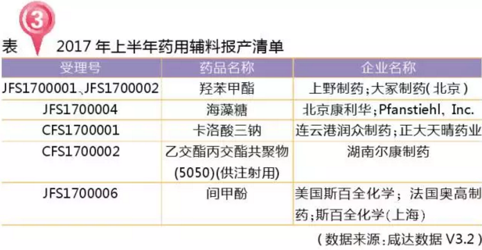 首页| 和记H88集团怡情博娱官网