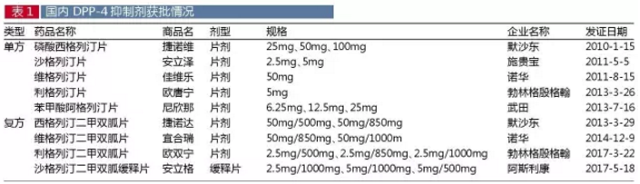 首页| 和记H88集团怡情博娱官网