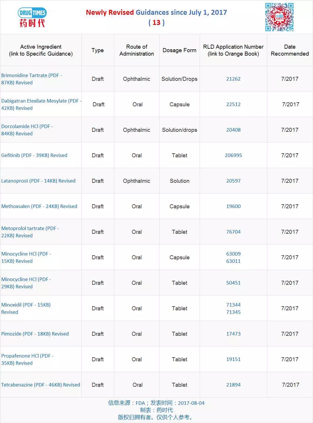 首页| 和记H88集团怡情博娱官网