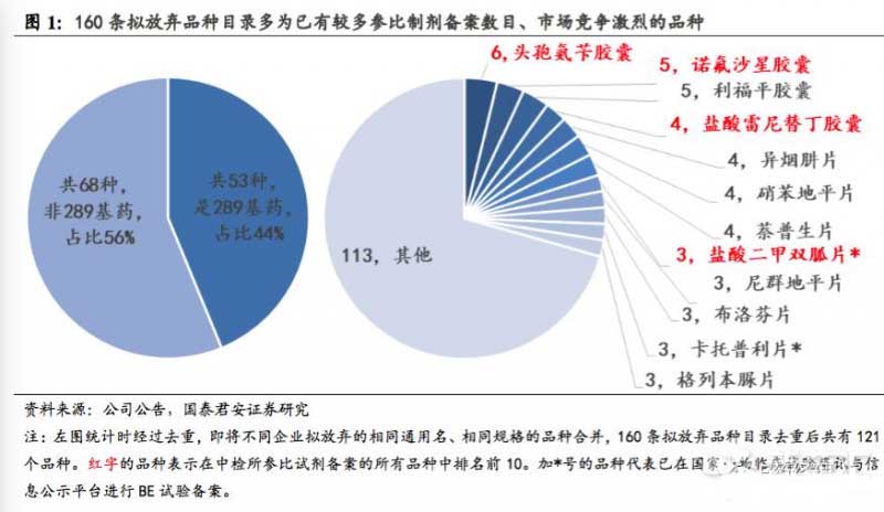 首页| 和记H88集团怡情博娱官网