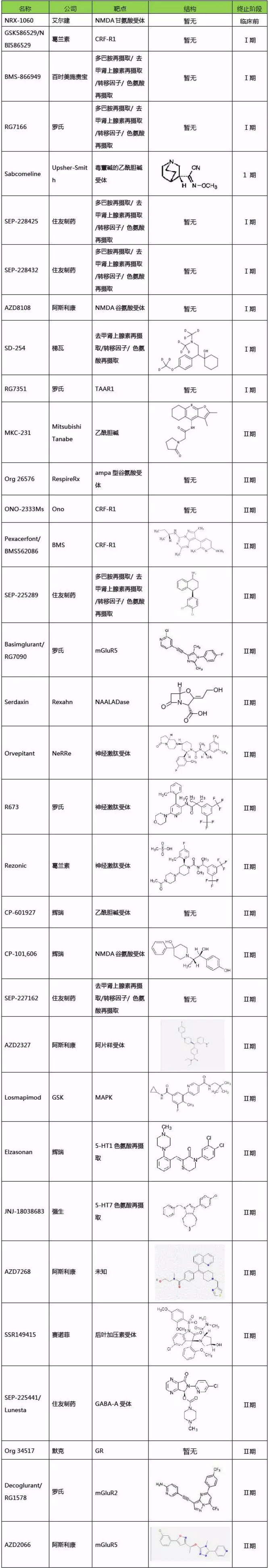 首页| 和记H88集团怡情博娱官网