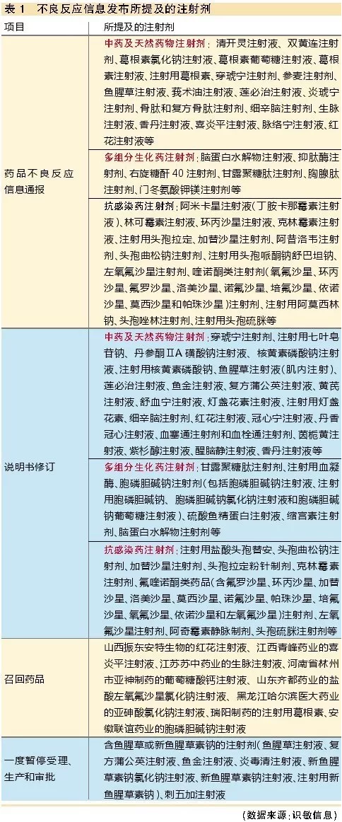 首页| 和记H88集团怡情博娱官网