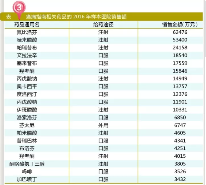 首页| 和记H88集团怡情博娱官网