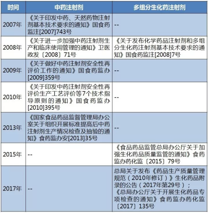 首页| 和记H88集团怡情博娱官网