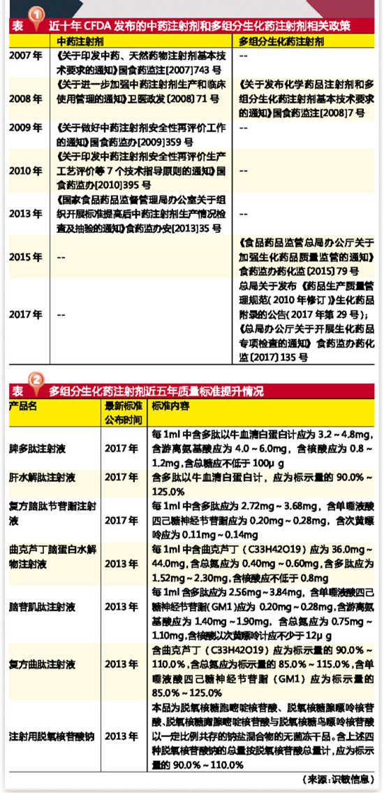 首页| 和记H88集团怡情博娱官网