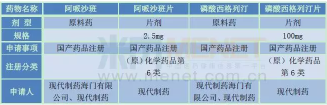 首页| 和记H88集团怡情博娱官网
