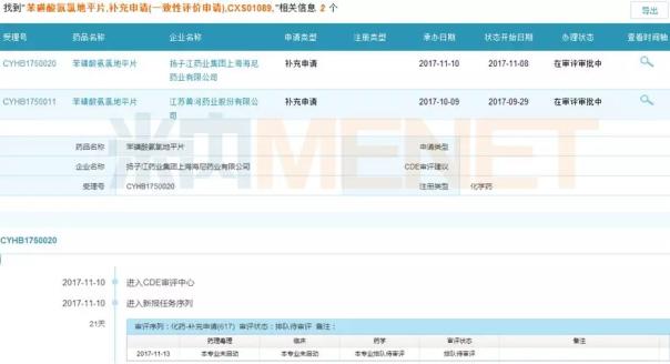 首页| 和记H88集团怡情博娱官网