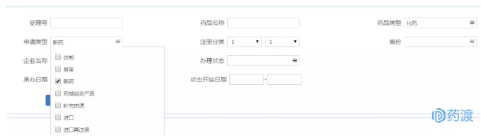 首页| 和记H88集团怡情博娱官网