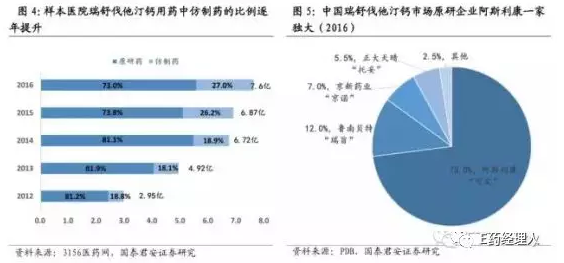首页| 和记H88集团怡情博娱官网
