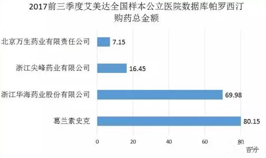 首页| 和记H88集团怡情博娱官网