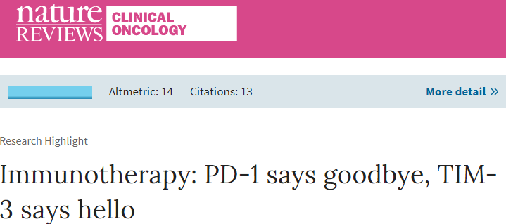 首页| 和记H88集团怡情博娱官网