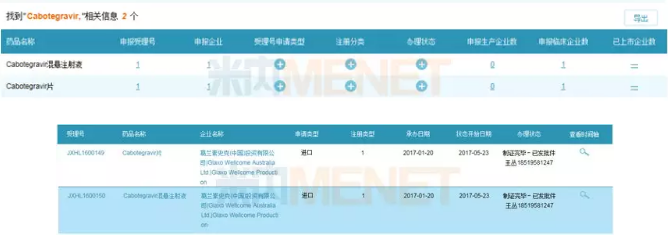 首页| 和记H88集团怡情博娱官网