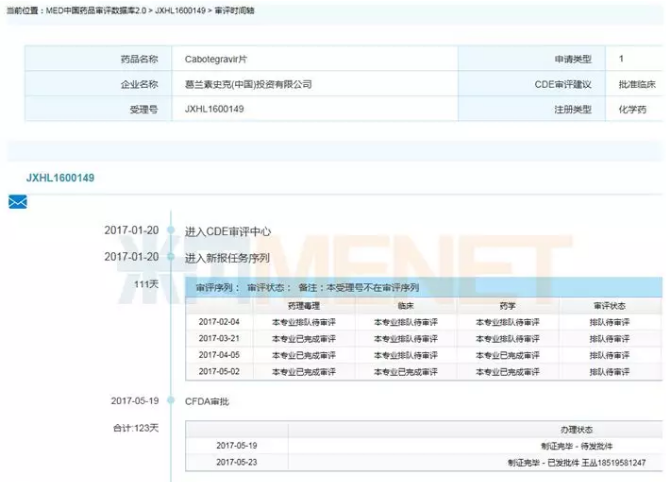 首页| 和记H88集团怡情博娱官网