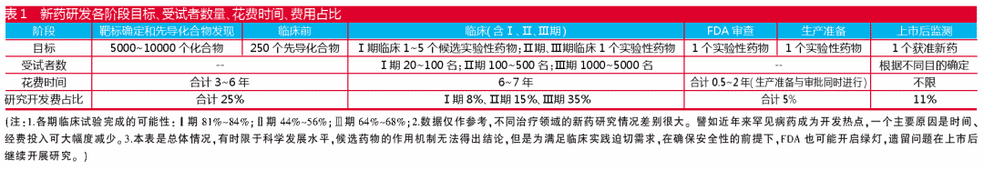 首页| 和记H88集团怡情博娱官网