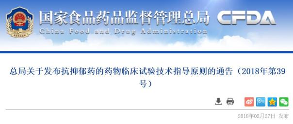 首页| 和记H88集团怡情博娱官网