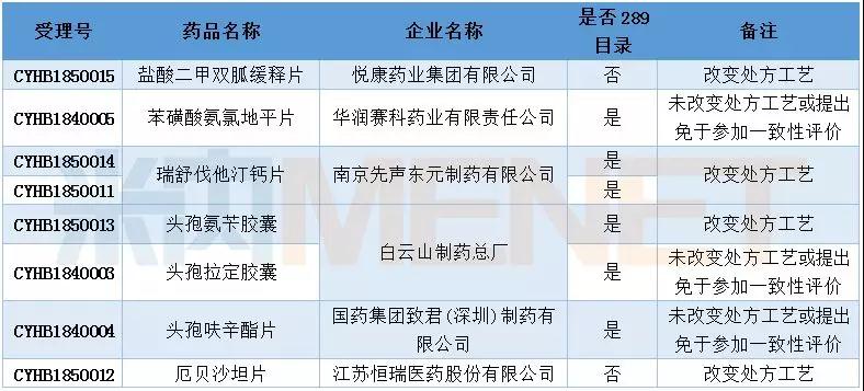 首页| 和记H88集团怡情博娱官网