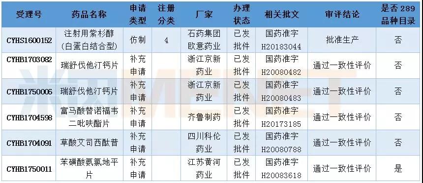 首页| 和记H88集团怡情博娱官网