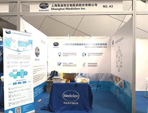 首页| 和记H88集团怡情博娱官网