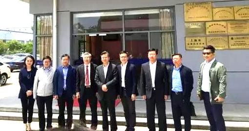 沉庆市副市长李殿勋一行来访和记H88