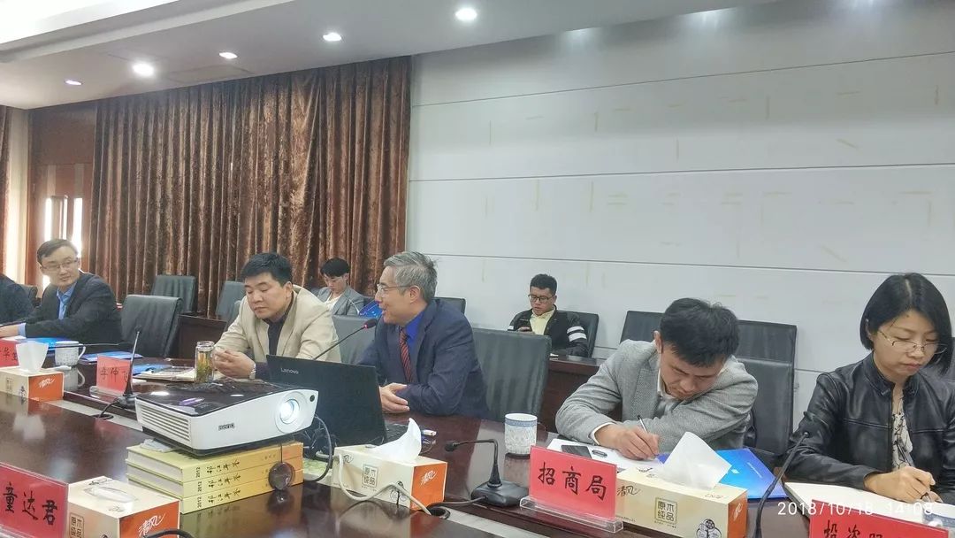 首页| 和记H88集团怡情博娱官网