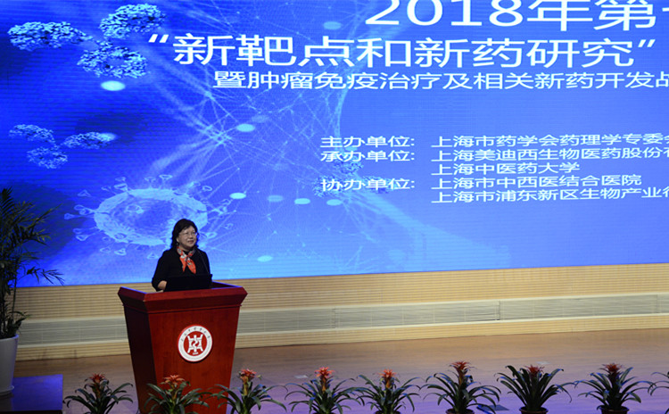 首页| 和记H88集团怡情博娱官网