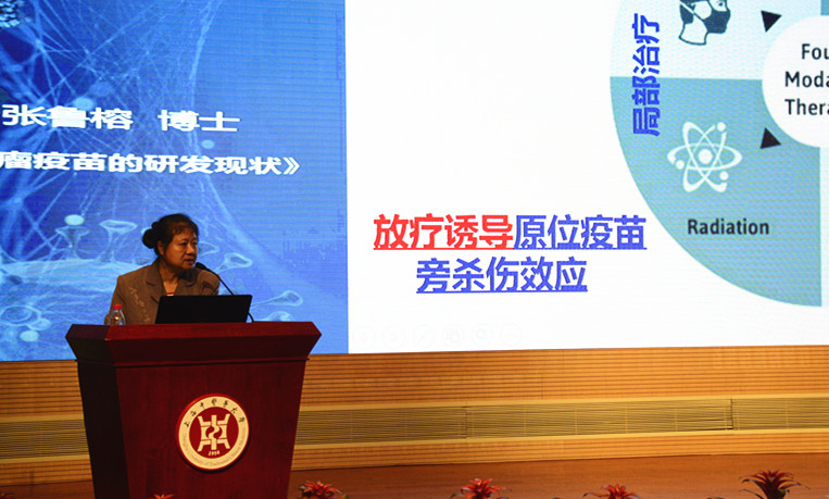 首页| 和记H88集团怡情博娱官网