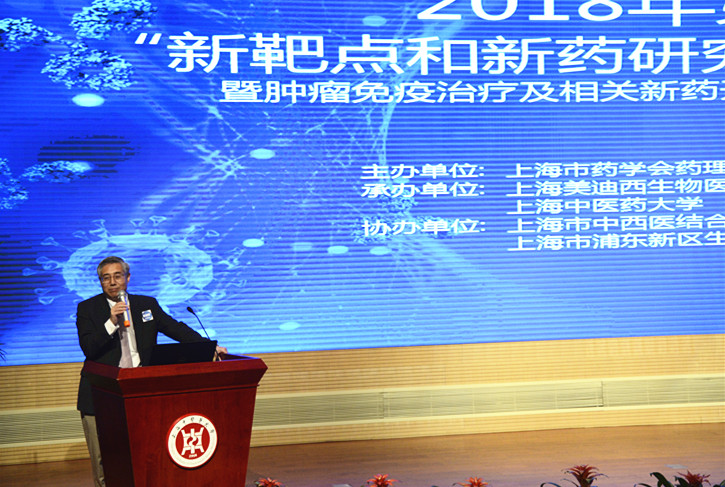 首页| 和记H88集团怡情博娱官网