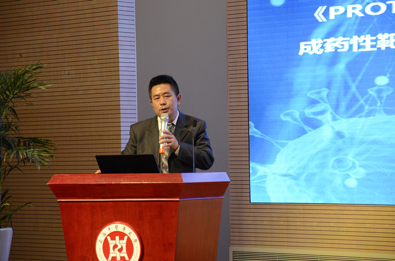 首页| 和记H88集团怡情博娱官网