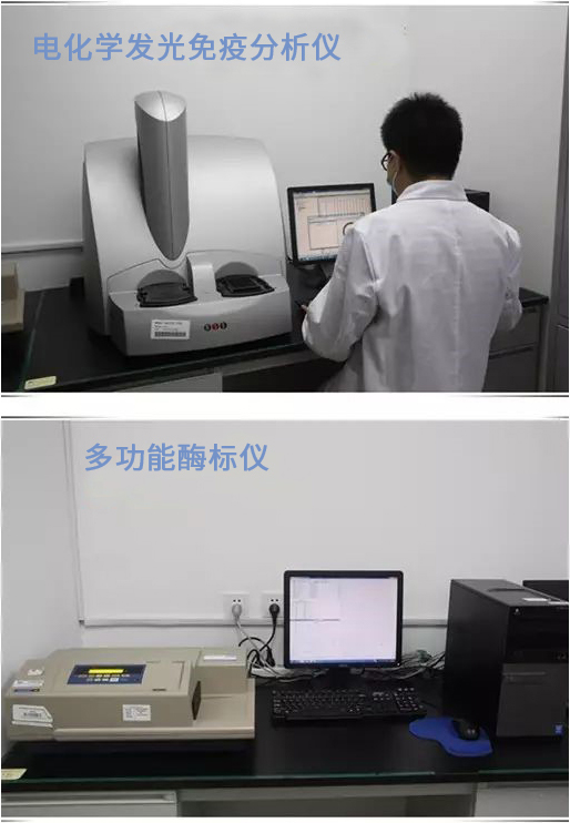 首页| 和记H88集团怡情博娱官网