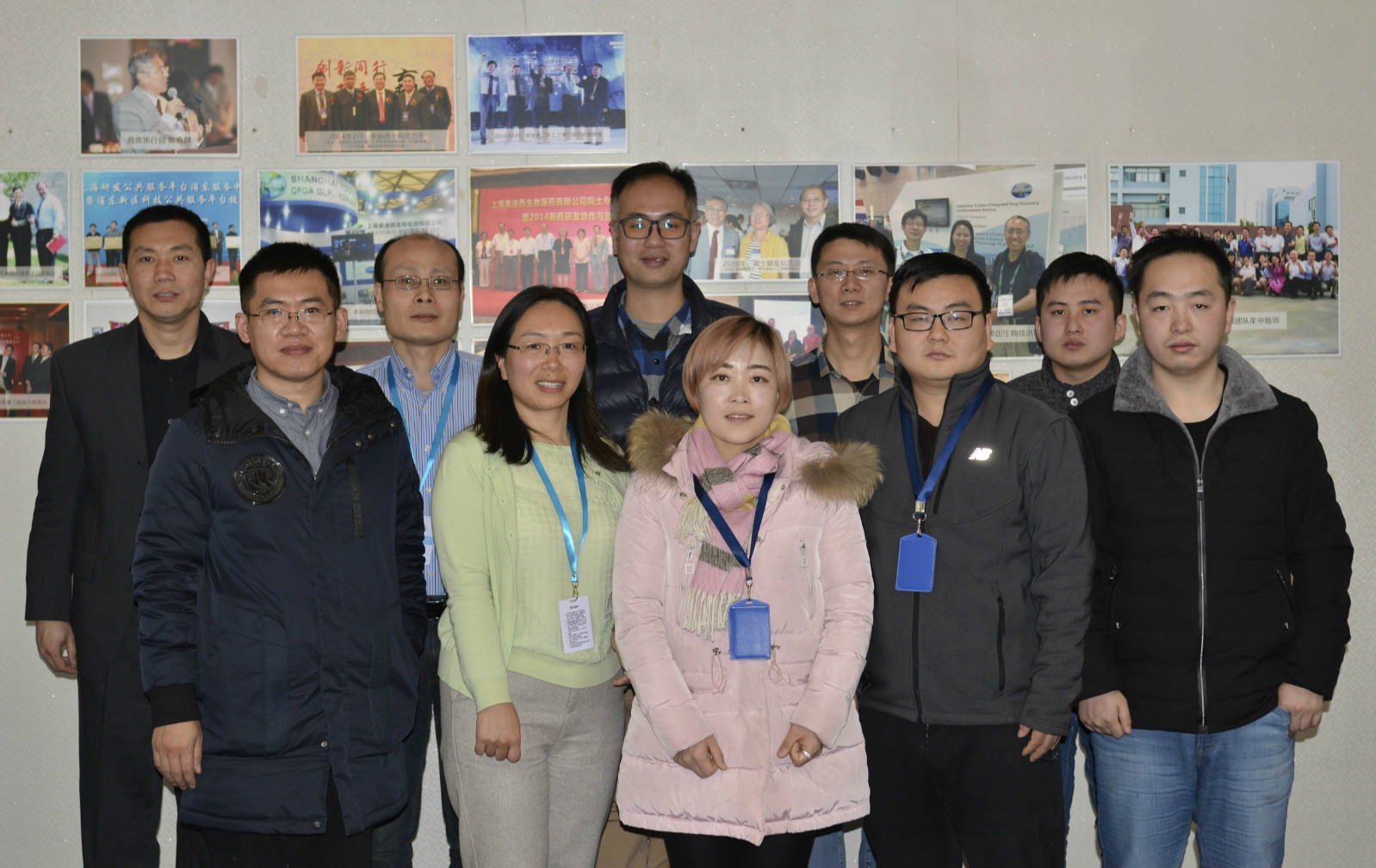 和记H88与先声药业进行2018年度FTE项目合作总结会议