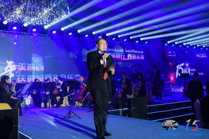 和记H88CEO陈春麟